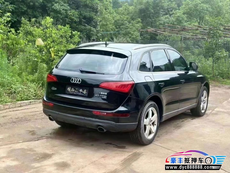 13年奥迪Q5轿车抵押车出售