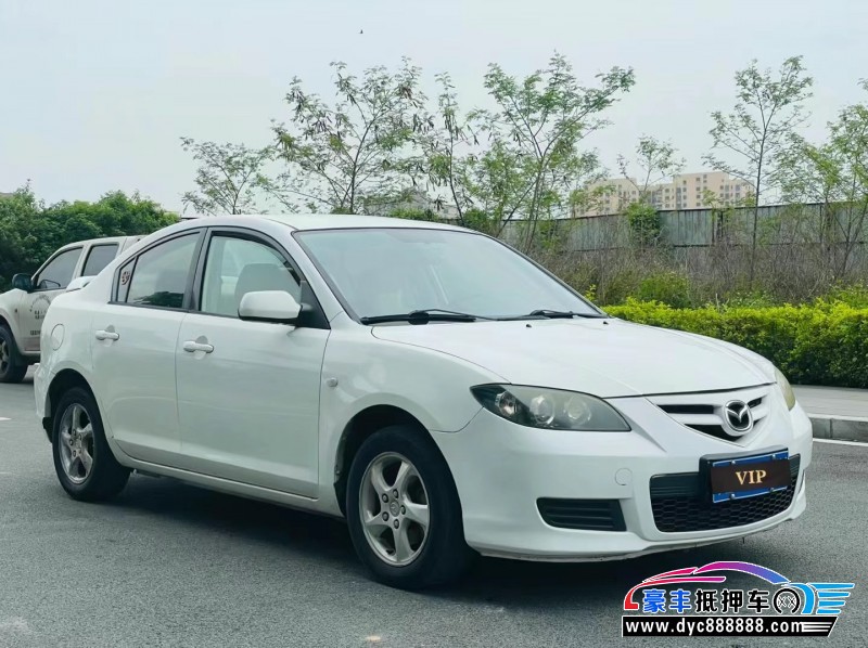 12年马自达马自达3轿车抵押车出售