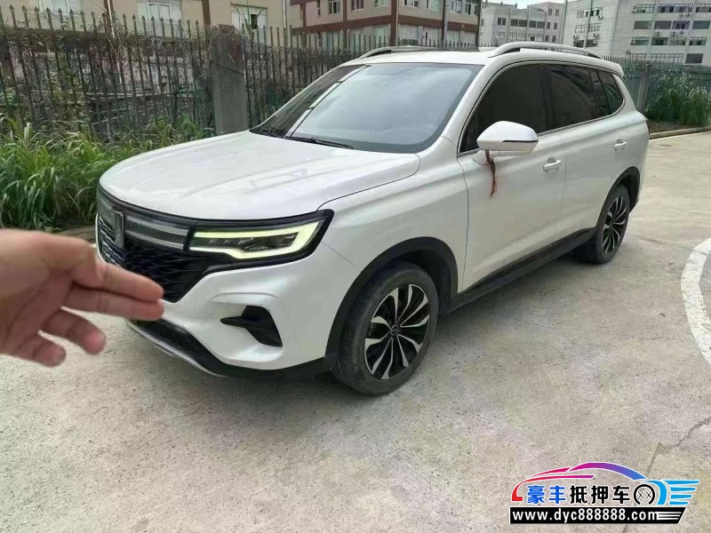 21年荣威RX5轿车抵押车出售