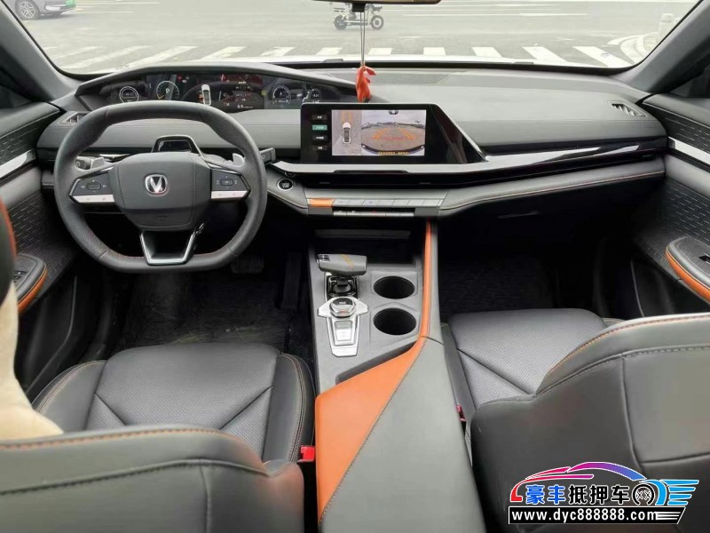 22年长安长安UNI轿车抵押车出售