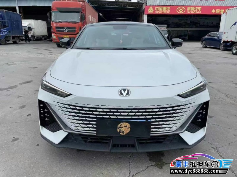 22年长安长安UNI轿车抵押车出售