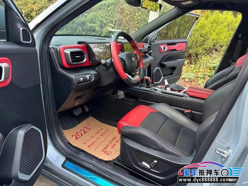 21年吉利ICON轿车抵押车出售