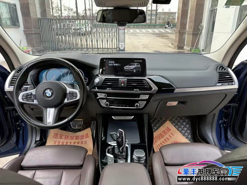 19年宝马X3轿车抵押车出售