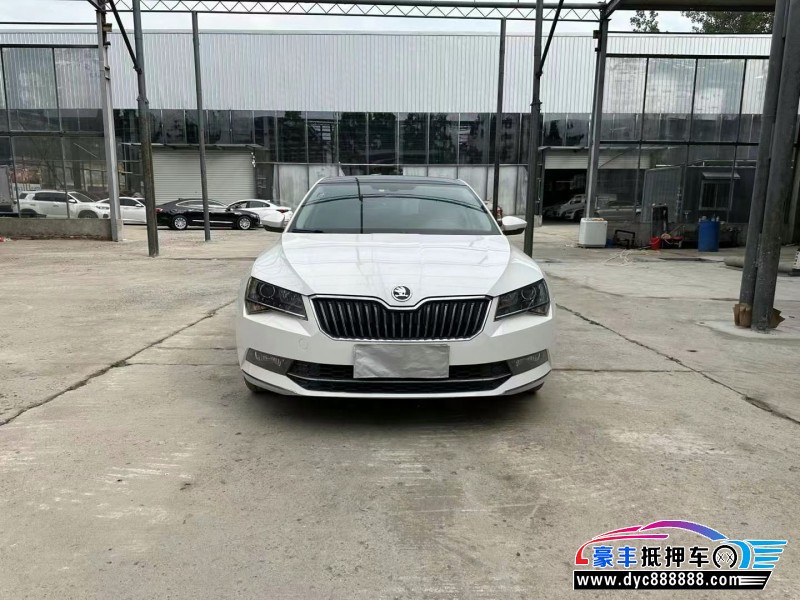 17年斯柯达速派轿车抵押车出售