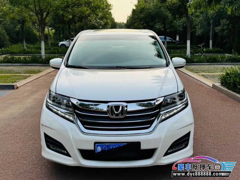 18年本田艾力绅轿车抵押车出售