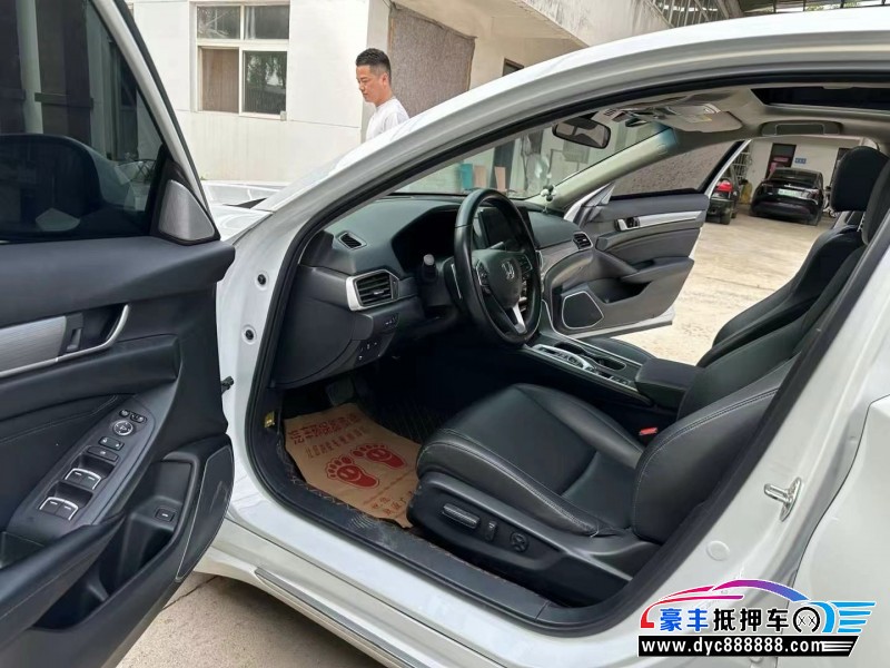 21年本田雅阁轿车抵押车出售