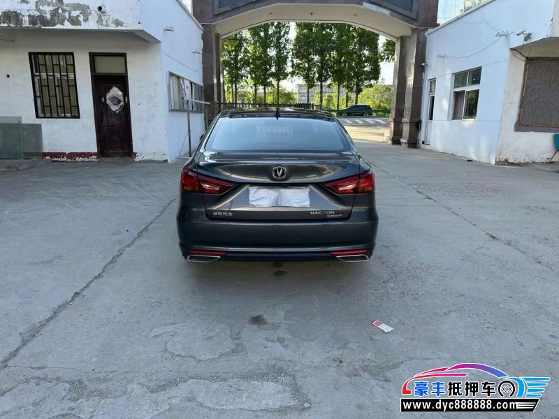 21年长安锐程CC轿车抵押车出售