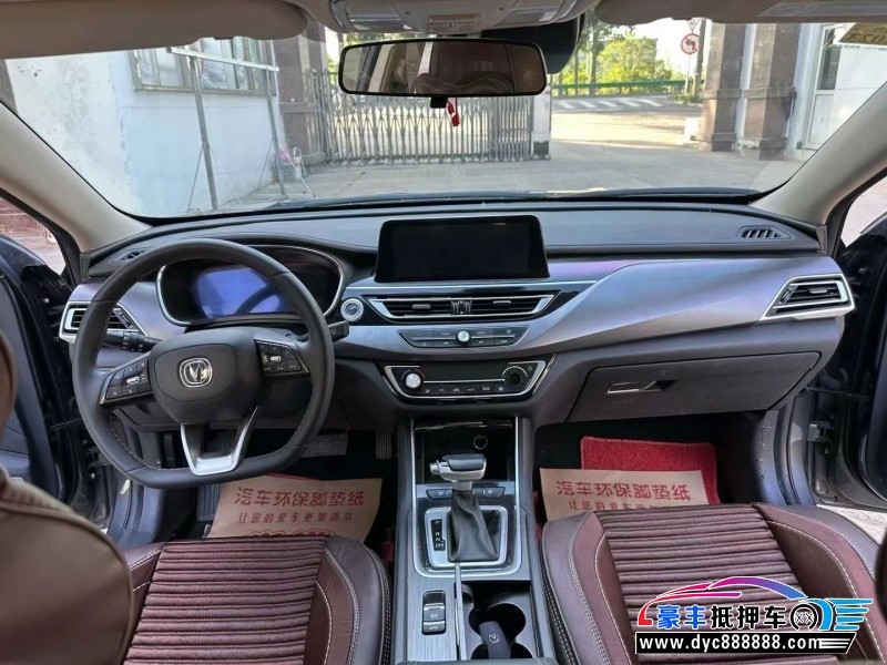 21年长安锐程CC轿车抵押车出售