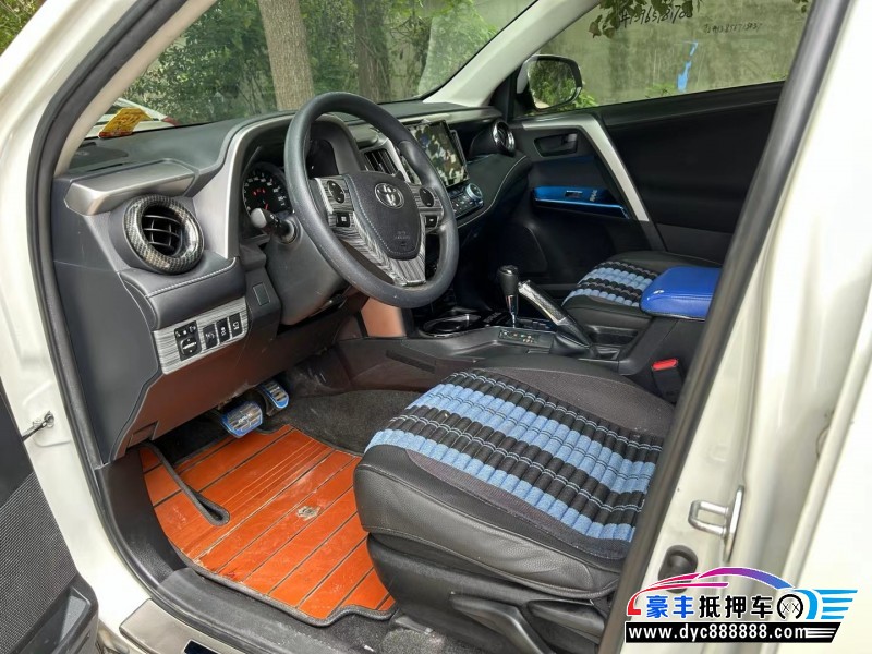 19年丰田RAV4SUV抵押车出售