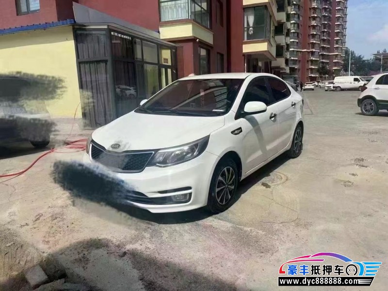 16年起亚K2轿车抵押车出售