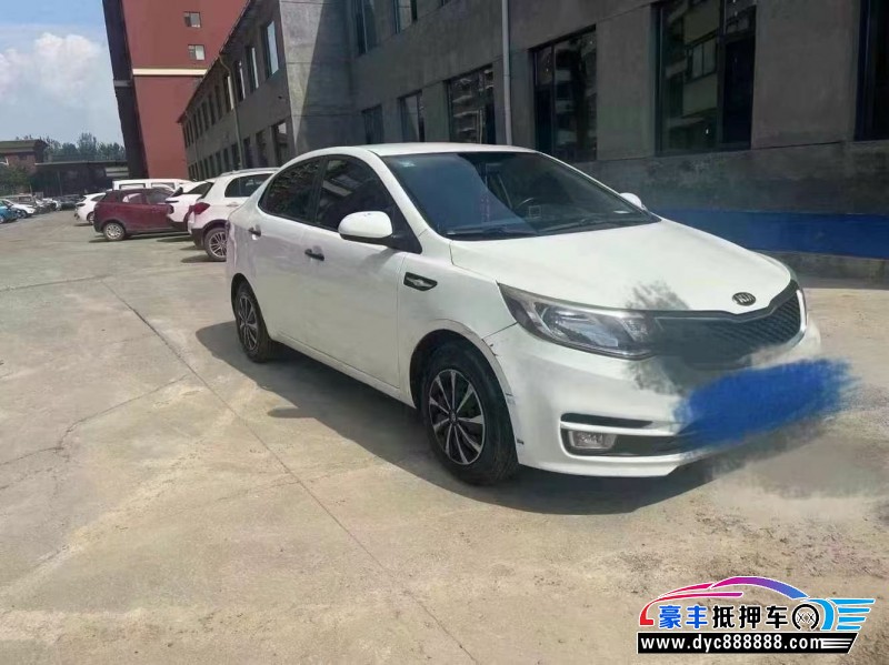 16年起亚K2轿车抵押车出售