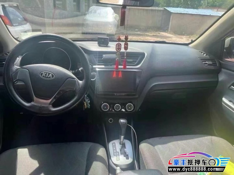 16年起亚K2轿车抵押车出售