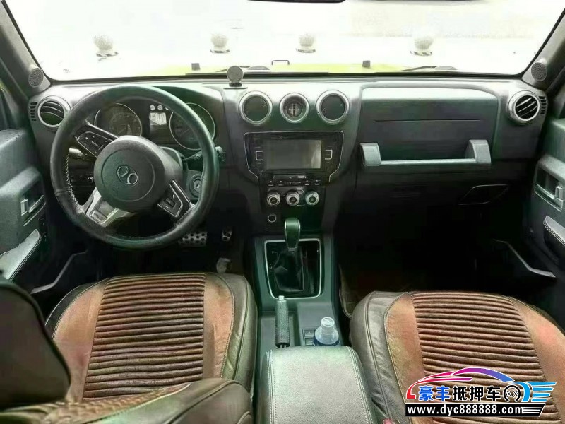 20年北京BJ40轿车抵押车出售