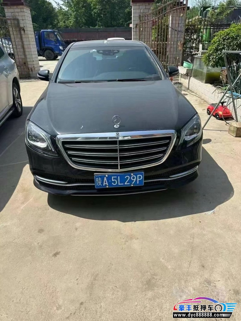 18年奔驰S轿车抵押车出售