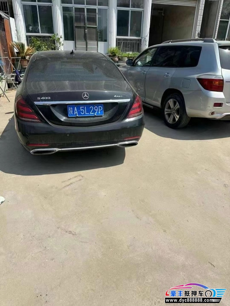 18年奔驰S轿车抵押车出售