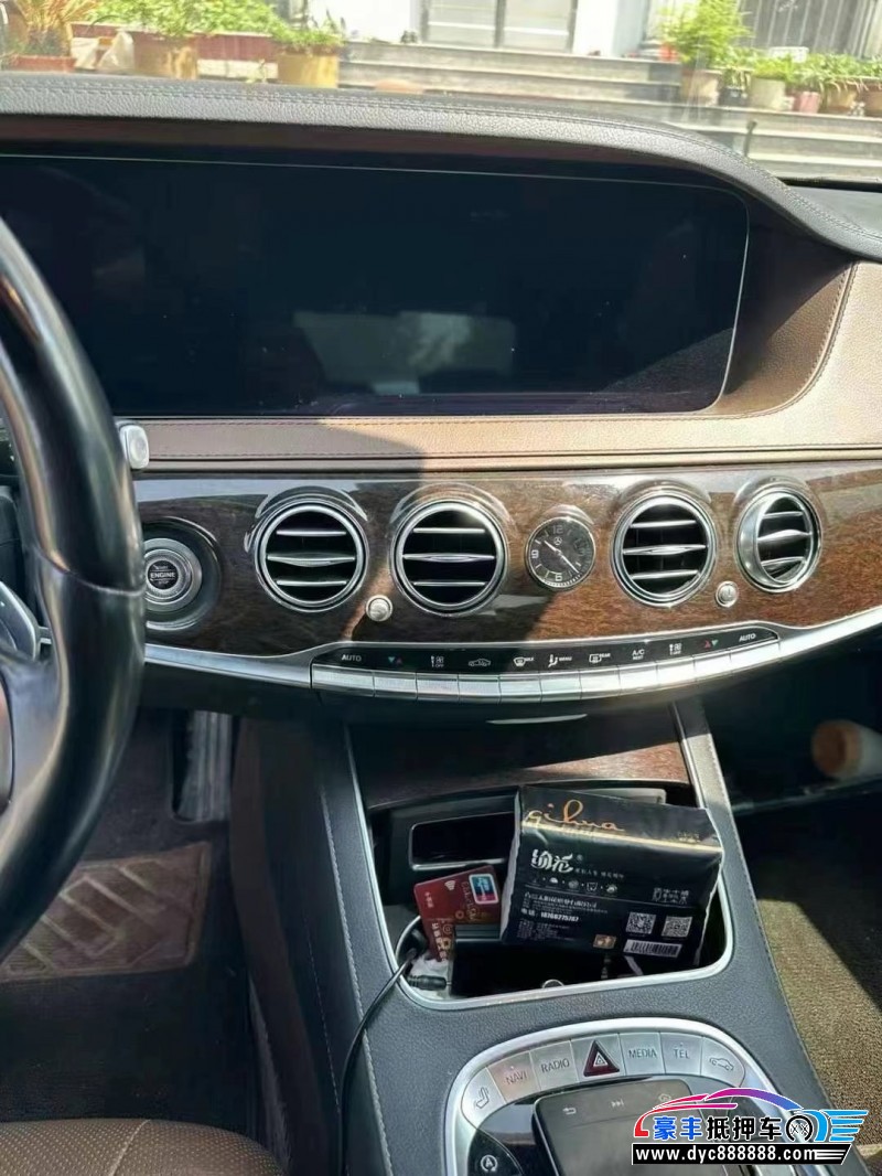 18年奔驰S轿车抵押车出售