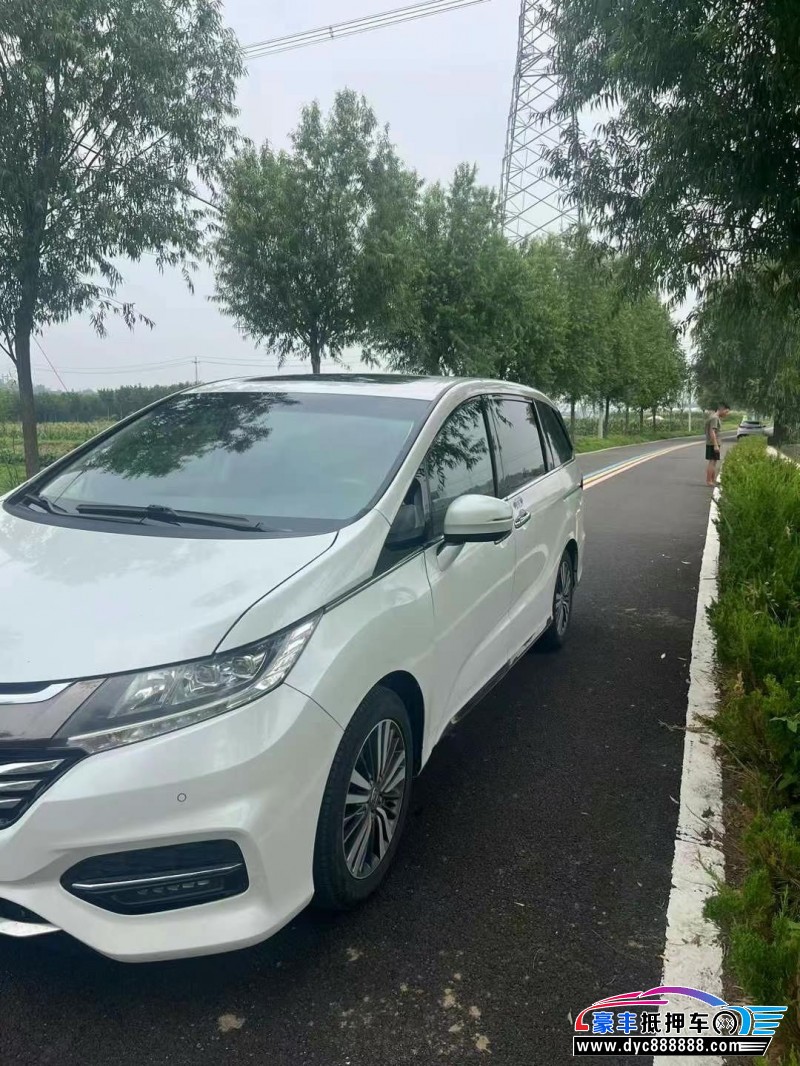 19年本田奥德赛轿车抵押车出售