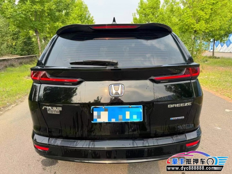 20年本田皓影轿车抵押车出售