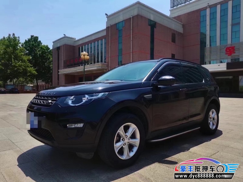 16年路虎发现神行轿车抵押车出售