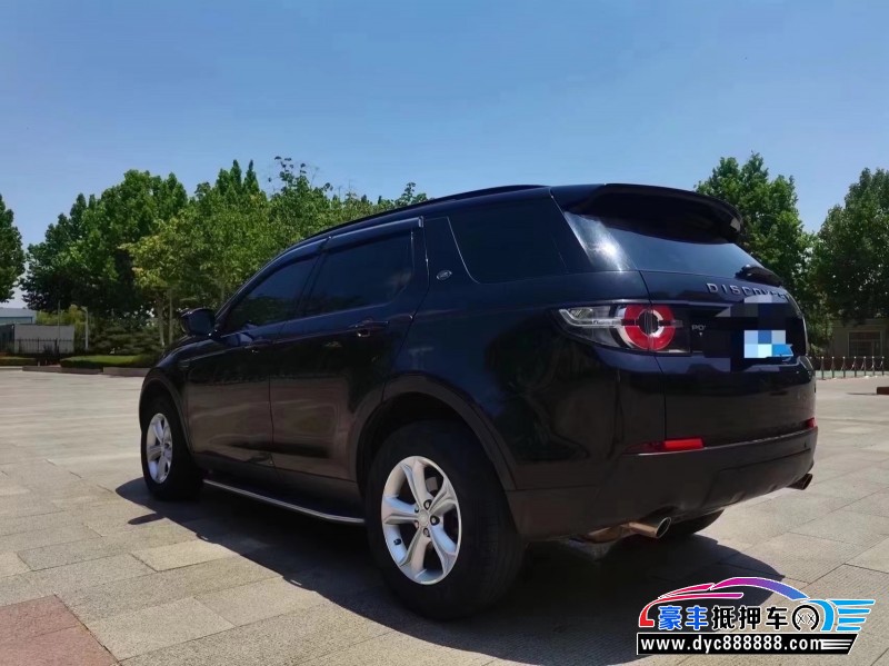 16年路虎发现神行轿车抵押车出售