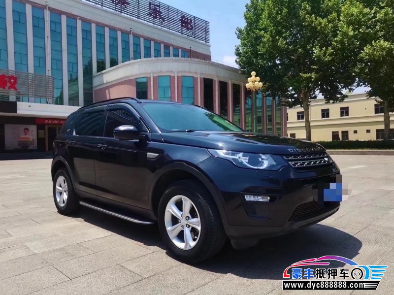 16年路虎发现神行轿车抵押车出售