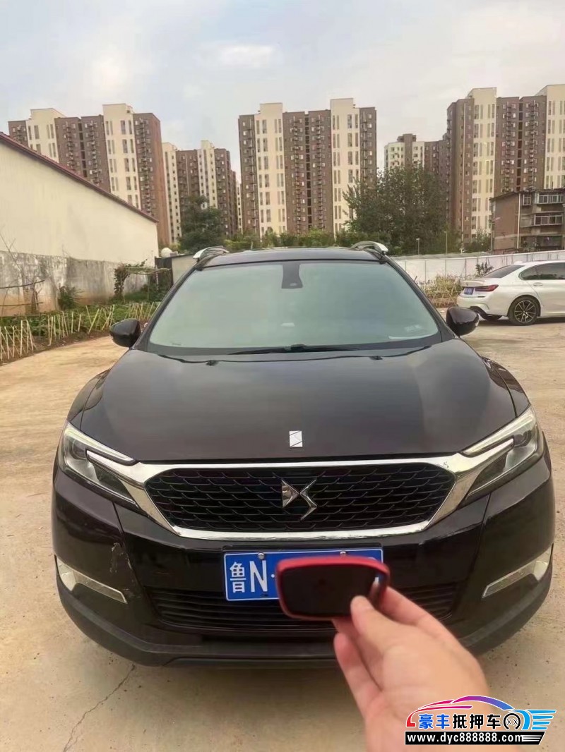 16年DS6SUV抵押车出售