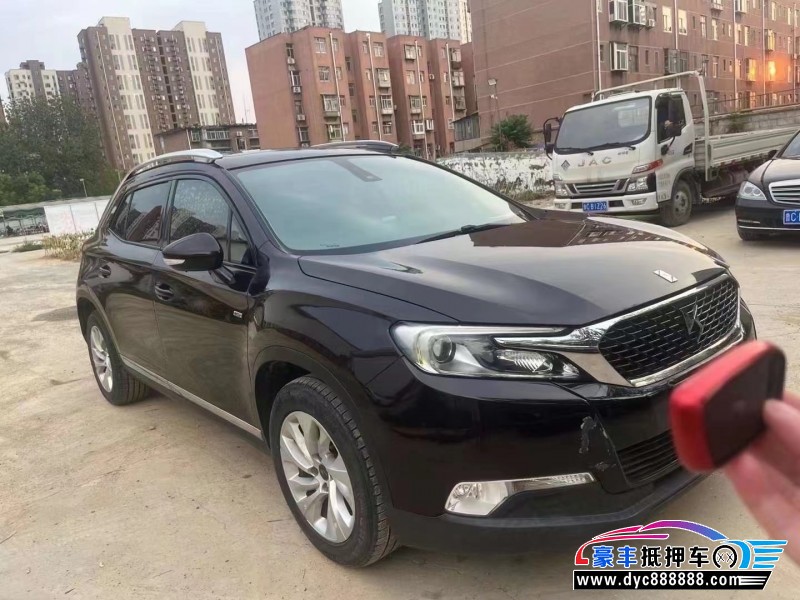 16年DS6SUV抵押车出售