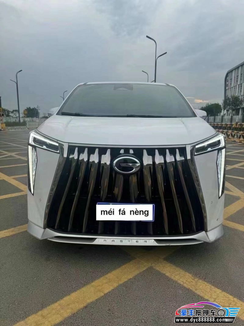 23年传祺M8轿车抵押车出售