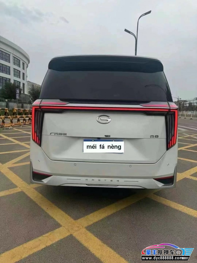 23年传祺M8轿车抵押车出售