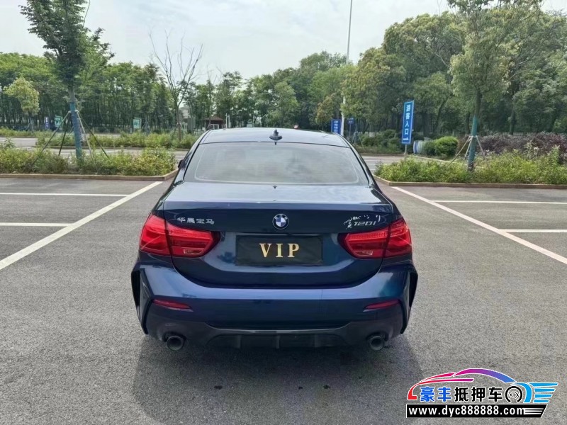 21年宝马1系轿车抵押车出售