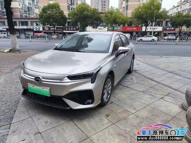 23年传祺埃安轿车抵押车出售