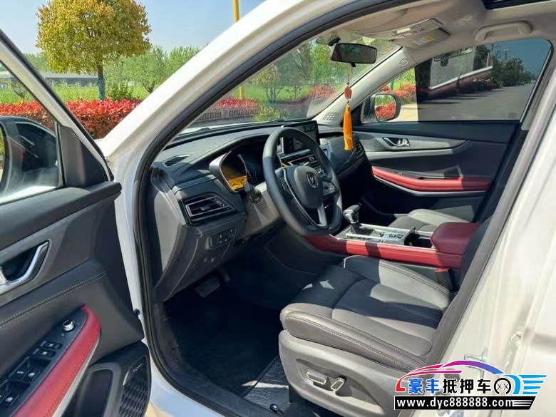 22年长安CS75SUV抵押车出售