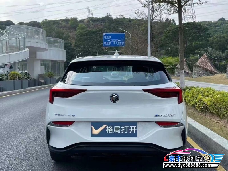 24年别克微蓝轿车抵押车出售