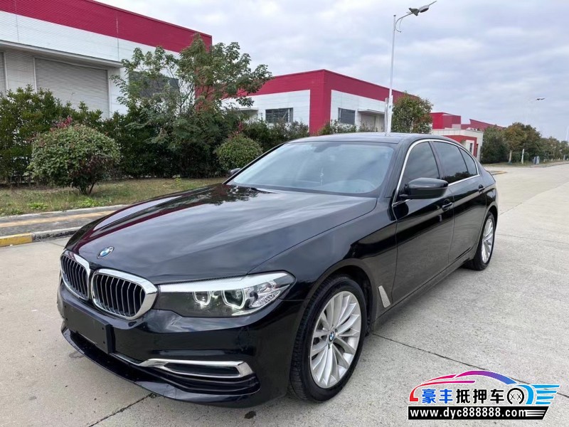 19年宝马5系轿车抵押车出售