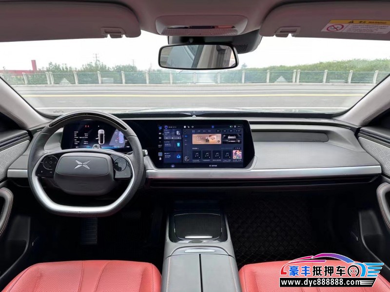 23年小鹏汽车P7轿车抵押车出售