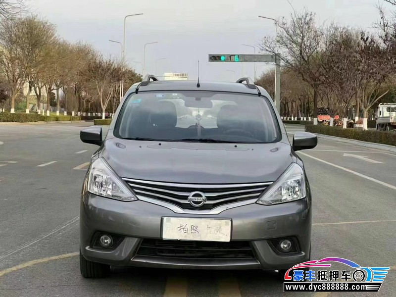 14年日产骊威轿车抵押车出售