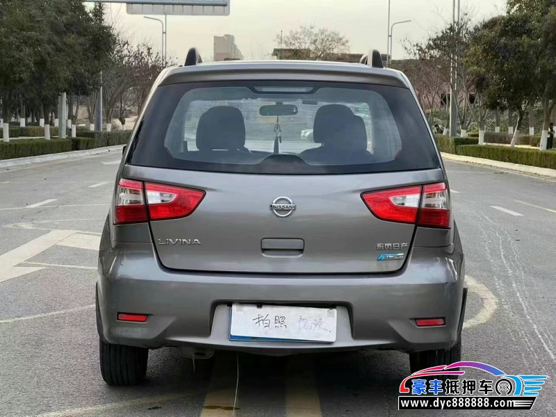 14年日产骊威轿车抵押车出售