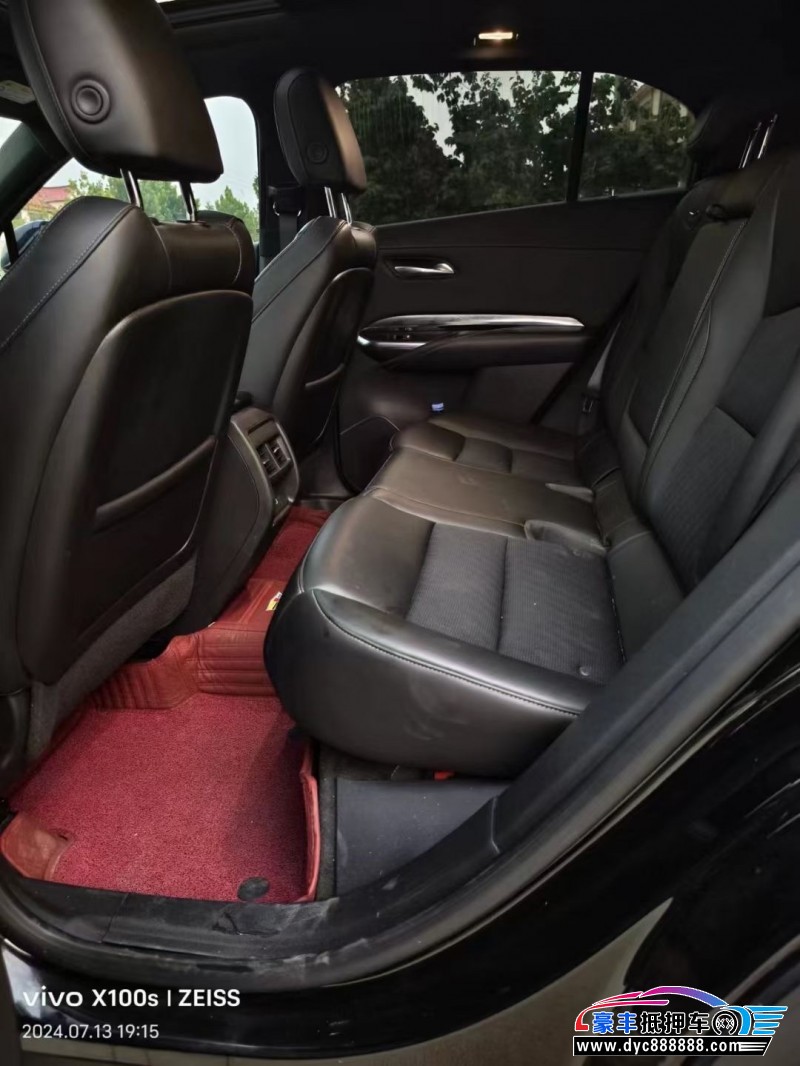 20年凯迪拉克XT4轿车抵押车出售