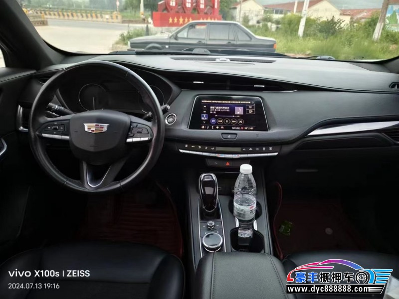 20年凯迪拉克XT4轿车抵押车出售