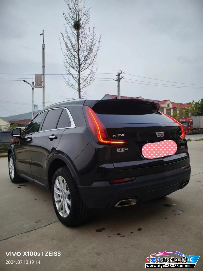 20年凯迪拉克XT4轿车抵押车出售