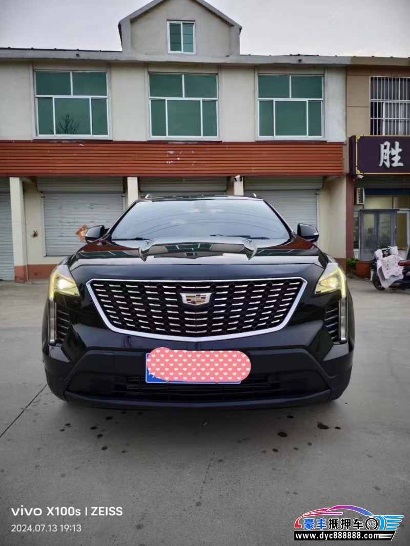 20年凯迪拉克XT4轿车抵押车出售