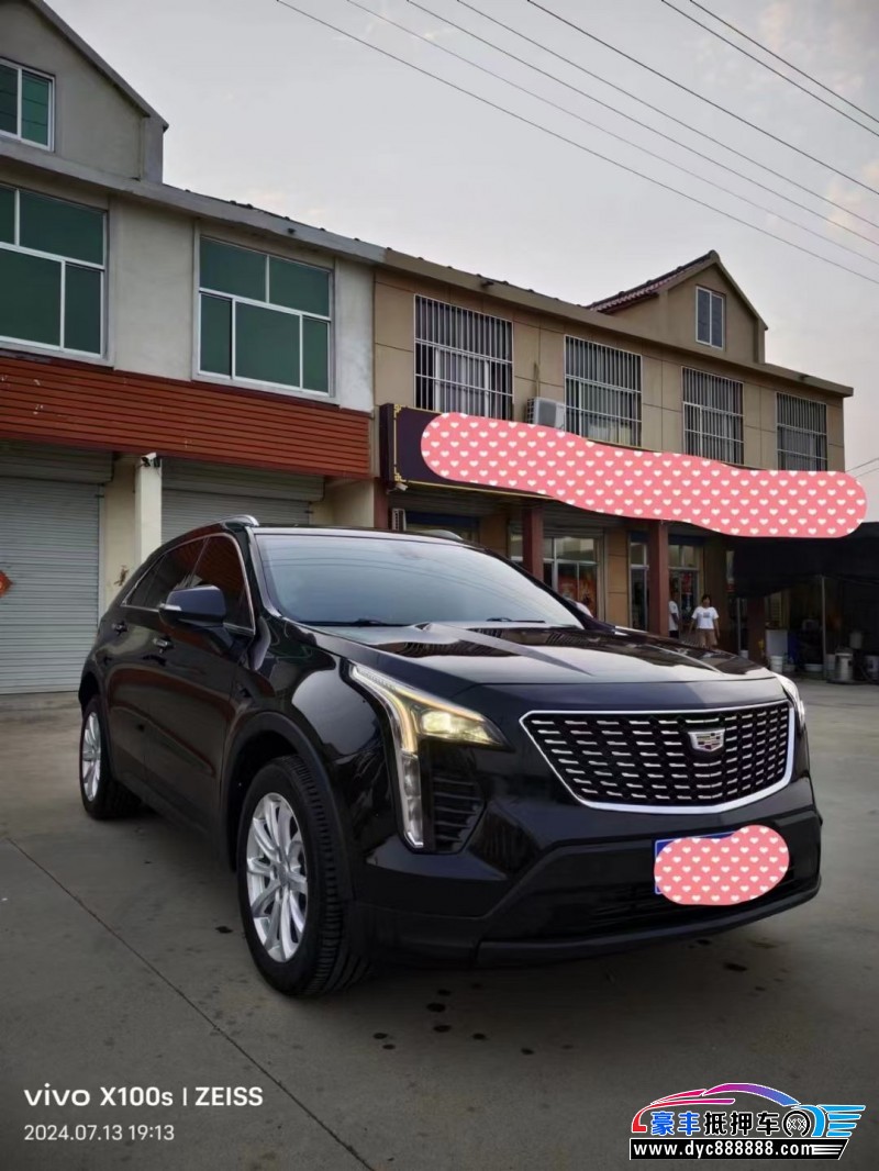 20年凯迪拉克XT4轿车抵押车出售