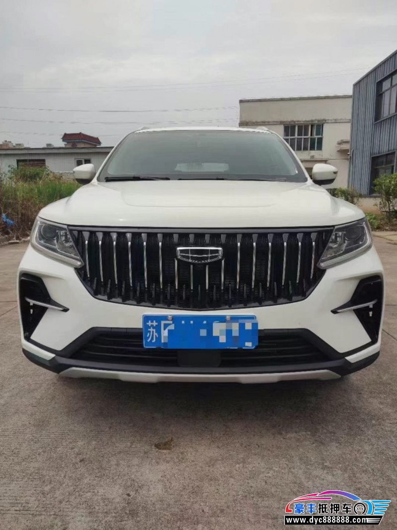 23年吉利远景X6轿车抵押车出售