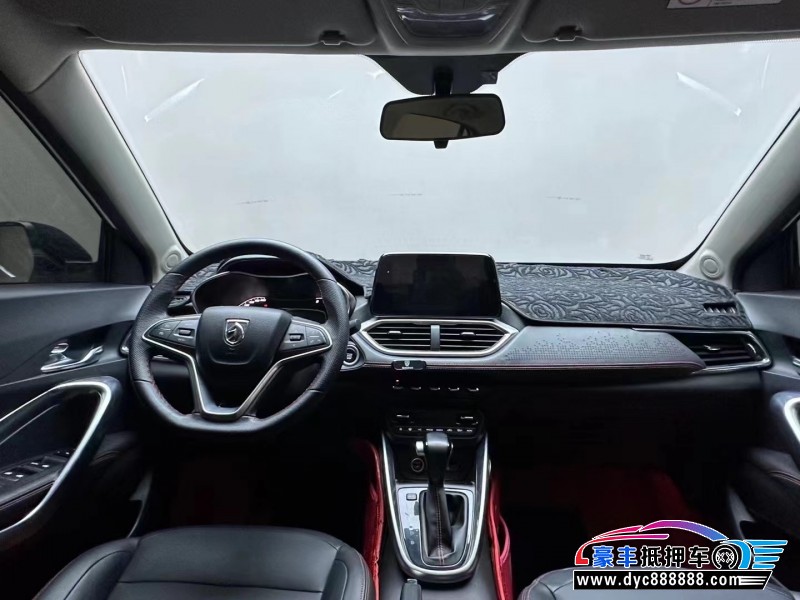 20年宝骏510轿车抵押车出售