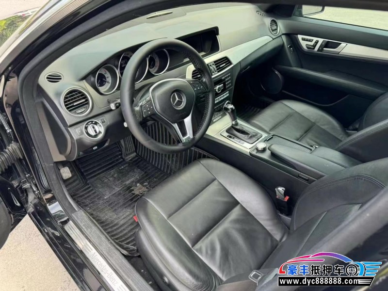 13年奔驰C轿车抵押车出售