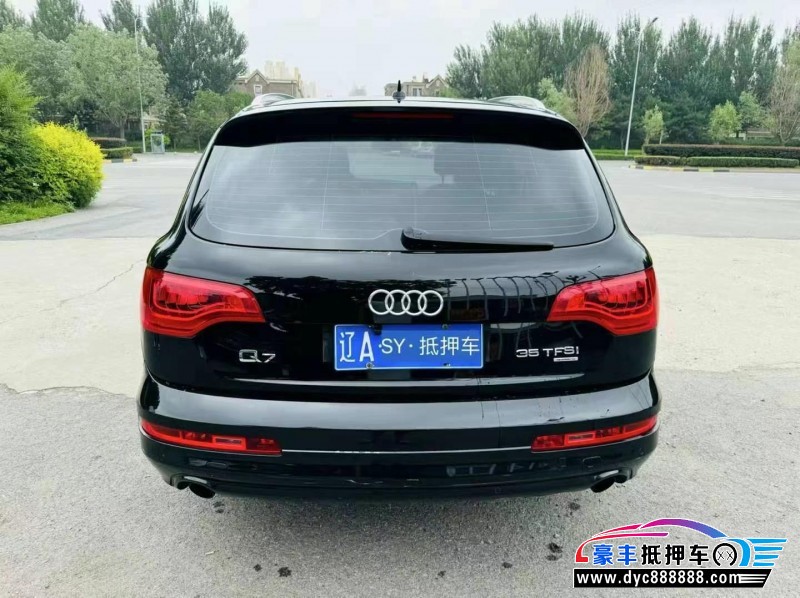 11年奥迪Q7轿车抵押车出售