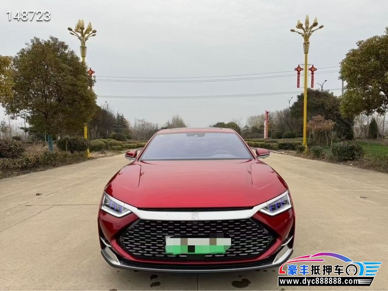 23年比亚迪汉轿车抵押车出售