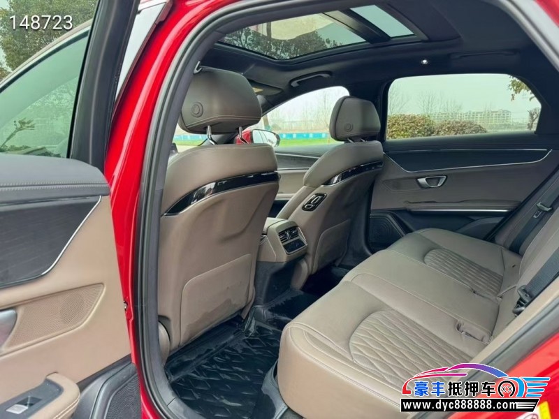 23年比亚迪汉轿车抵押车出售