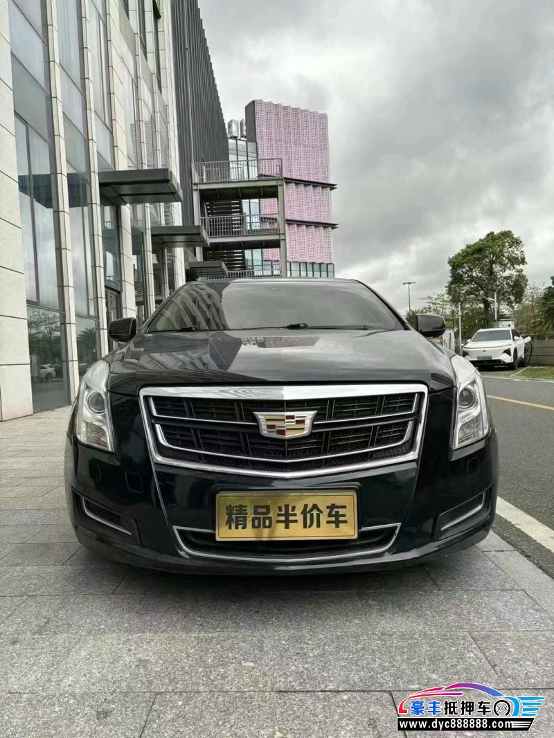 17年凯迪拉克XTS轿车抵押车出售