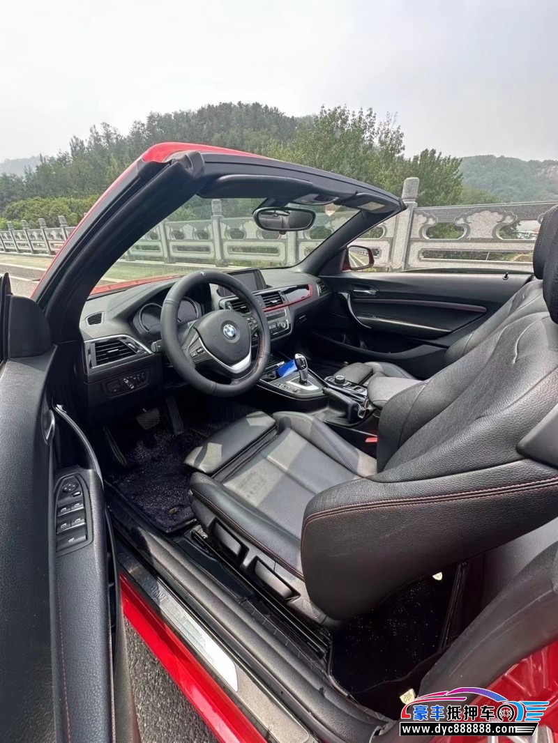 19年宝马2系轿车抵押车出售